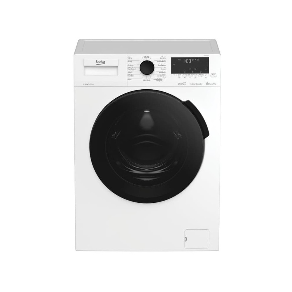 Machine a laver BEKO 10KG - WTE10726W | Moteur ProSmart Inverter | 1400 tr/min | Blanc