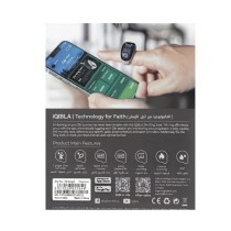 iQIBLA Zikr Ring Jood | Bague en Titane | Compteur Tasbih & Rappel Prière