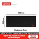 Lenovo Classic Mouse Pad Black | Tapis de Souris XXL Haute Précision