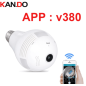 Ampoule sans fil IP caméra Wi-Fi 1080p 360 degré V380 mini CCTV VR Camera 2.0 MP sécurité à la maison Ampoule sans fil IP caméra Wi-Fi 1080p 360 degré V380 mini CCTV VR Camera 2.0 MP sécurité à la maison