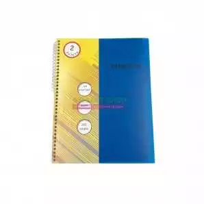 Cahier spirale 2 sujets A4 200 pages