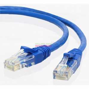 Cordon de Brassage RJ45 CAT6 | Câble Ethernet UTP Gigabit 1000 Mbps