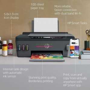 Imprimante HP Smart Tank 515 Wireless All-in-One