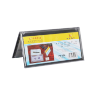 Présentoir de table transparent (Modèle PY-036)