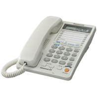 PANASONIC KX-T2378MXW | Téléphone Filaire Avancé | Gestion de 2 Lignes (Multi-Lignes)