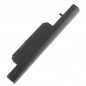 Batterie ordinateur ASUS C4500 11.1V, 4400MAH Batterie ordinateur ASUS C4500 11.1V, 4400MAH