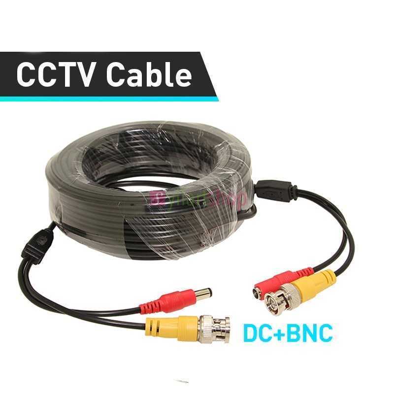 Cable d'alimentation caméra de surveillance CCTV BNC