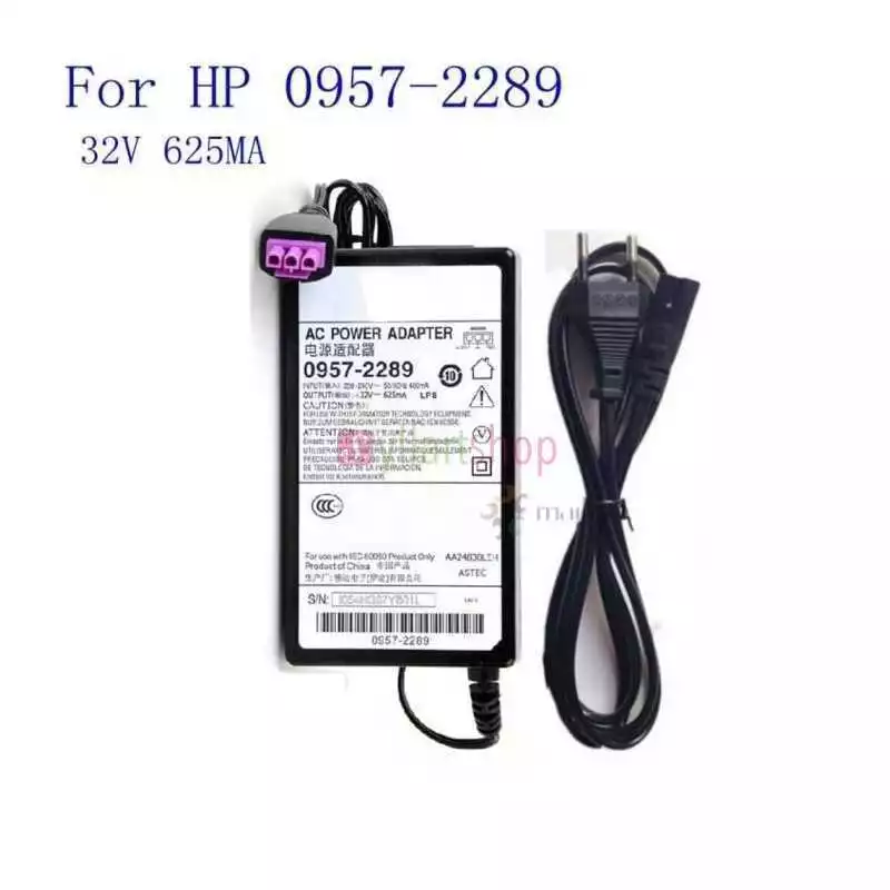 Câble d'alimentation imprimante HP 32V625mA 3Pin