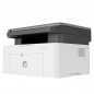 Imprimante HP Laser 135w multifonction monochrome (USB 2.0/Wifi) Imprimante HP Laser 135w multifonction monochrome (USB 2.0/Wifi)