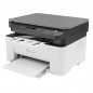 Imprimante HP Laser 135w multifonction monochrome (USB 2.0/Wifi) Imprimante HP Laser 135w multifonction monochrome (USB 2.0/Wifi)