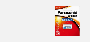 cms-banner1