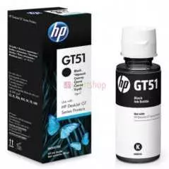 Bouteille d'encre authentique HP GT-51 Tank M0H57AE noir/rouge/jaune/bleu