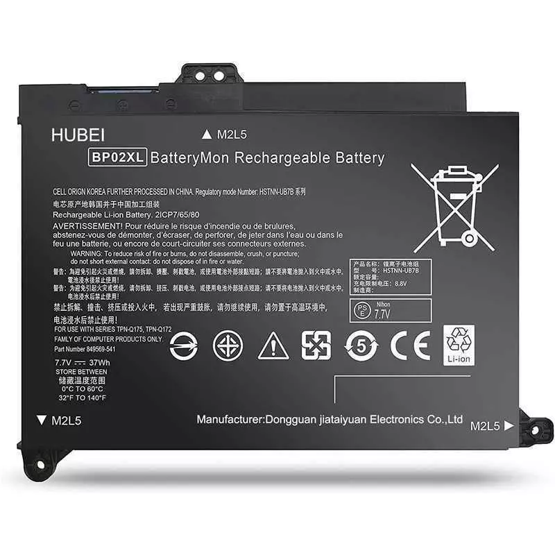 Batterie HP BP02XL pour HP pavillon pc 15 au000 séries pc 15 au010wm