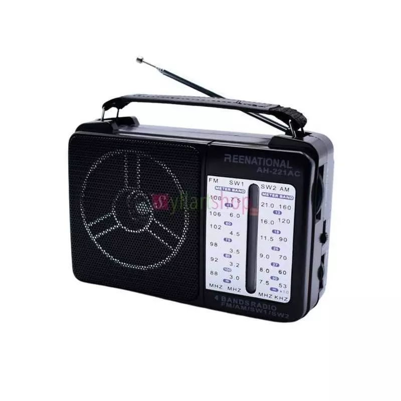 Radio Portable Reenational AH-222AC / AH-221A