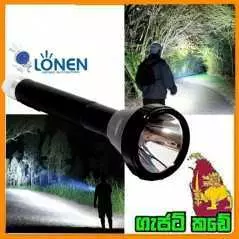 Lampe torche rechargeable portable Lonen SP01-16
