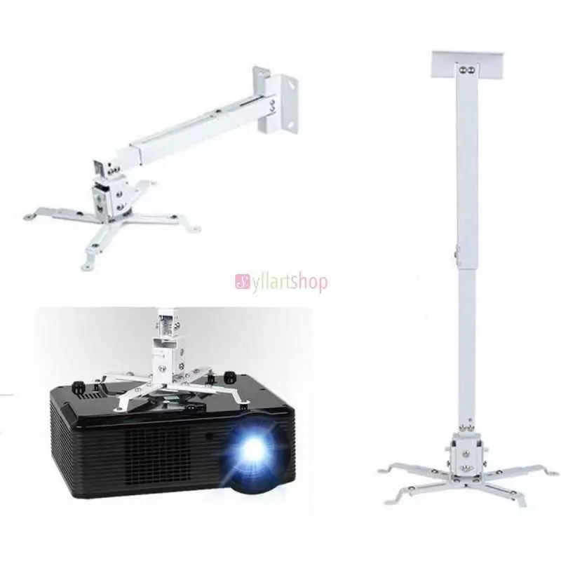 Support de projecteur SX-A1 capacité de charge maximale 15kg