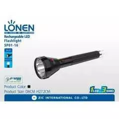 Lampe torche rechargeable portable Lonen SP01-16