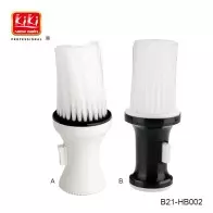 Brosse cou Kikinewgain B21-HB002