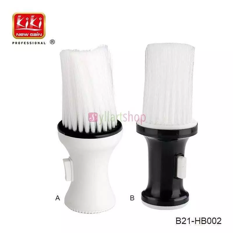 Brosse cou Kikinewgain B21-HB002