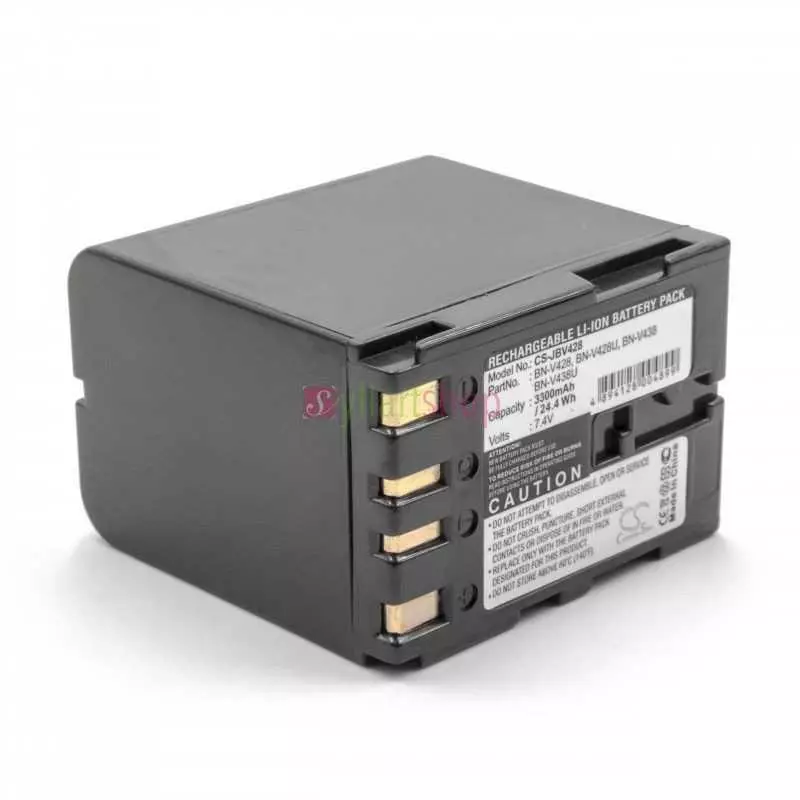 Batterie type JVC BN-V428U