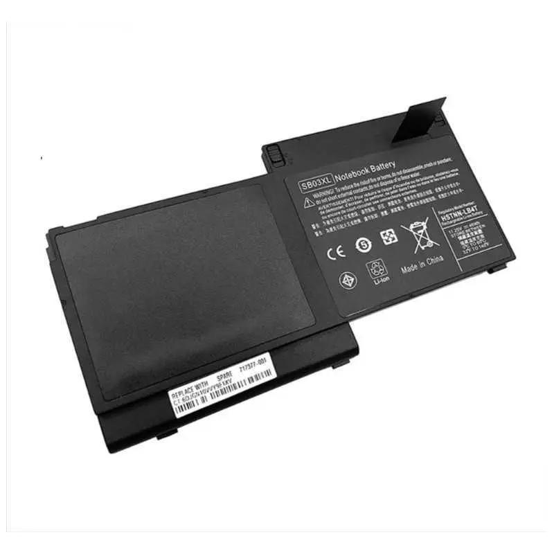 Batterie HP SB03XL pour HP EliteBook 820 G1 G2