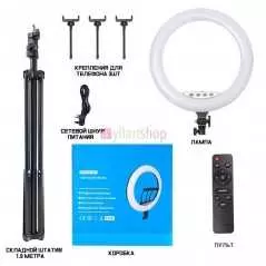 Lampe annulaire professionnelle Soft Ring Fill Light LJJ-45 (3 supports + télécommande + trépied) diamètre de l'anneau 45cm