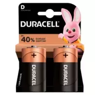 Pack 2 Piles DURACELL LR20/MN1300 Type D 1.5V
