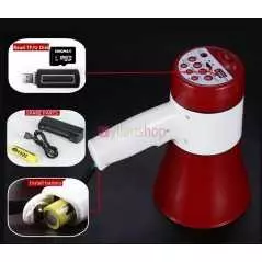 Megaphone ML-619/619U REC + MP3 20W