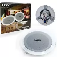 Haut parleur de plafond UKC CS-8500BM