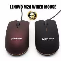Souris filaire USB Lenovo M20 Mini 3D Optique