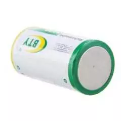 Pack de 2 Pile rechargeable C HR14 4000mAh C Ni-MH