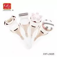 Coffret de beauté WMARK C57-LS025 femme 4 en 1 rechargeables