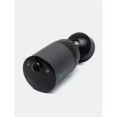 Caméra de Surveillance EZVIZ EB3 Wi-Fi avec fonction d'enregistrement