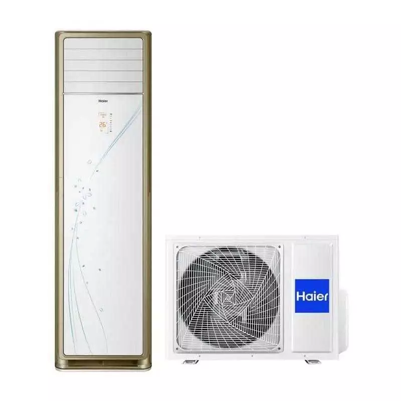 Split Climatiseur Haier 24000BTU Armoire