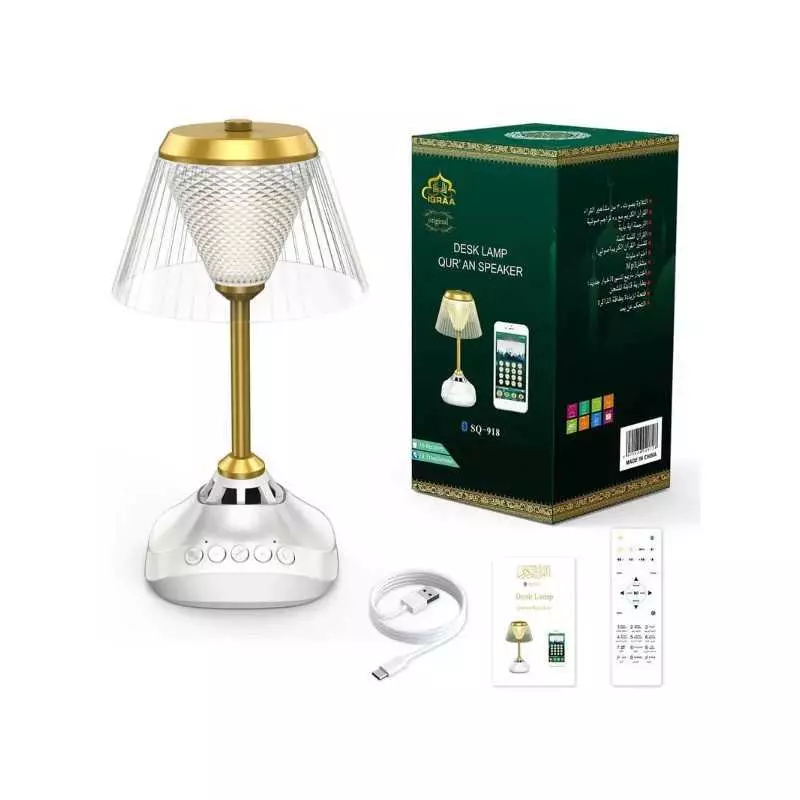Haut-Parleur Coran EQUANTU SQ918 Lampe de Bureau Radio Coran