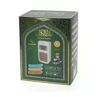 Haut-Parleur Mural EQUANTU SQ-669 Lampe de Bureau Radio Coran