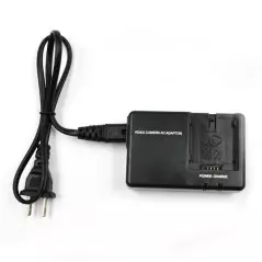 Chargeur de batterie Panasonic VSK0631