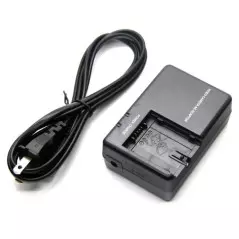 Chargeur de batterie Panasonic VSK0631