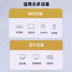 Cable HDMI 4K V2.0 Jinghua H310 Gris Classique