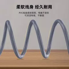 Cable HDMI 4K V2.0 Jinghua H310 Gris Classique