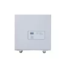 Congélateur horizontal LG GCS415SQFG 345 litres silver