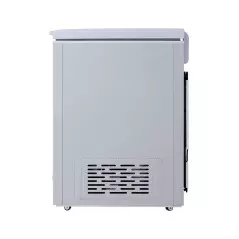 Congélateur horizontal LG GCS315SQFG 280 litres silver