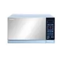Micro onde SHARP R-20 20 litres gris MT(S)