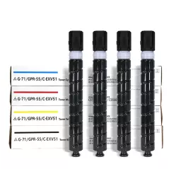 Cartouche toner compatible Canon NPG-71 GPR-55 C-EXV51