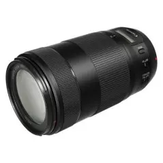 Objectif Canon EF 70-300 mm f/4-5,6 IS II USM