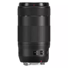 Objectif Canon EF 70-300 mm f/4-5,6 IS II USM