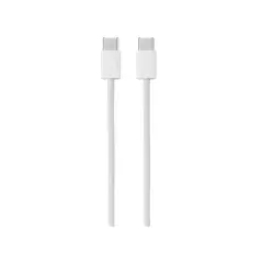 Câble de Charge tissé USB‑C Apple 1m