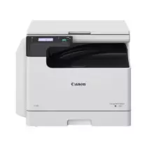 Photocopieuse multifonction laser Canon imageRUNNER iR2224 noir et blanc A3 et A4 (Socle en option)