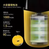 Tondeuse sans fil rechargeable WMARK NG-1902