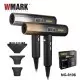 Sèche cheveux à moteur BLDC WMARK NG-9106